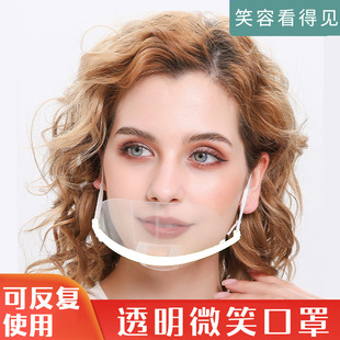 ���o��ʳƷ���ՆT΢Ц���ַ���ˮ��ĭ�N�����͸�����F