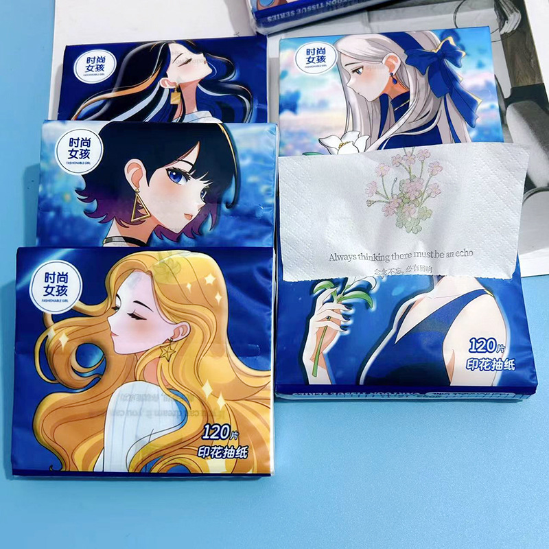 微信图片_20231215174621