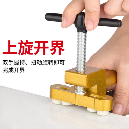 Hand-held tile glass knife household cutting artifact diamond delimiter multi-functional tile roller set