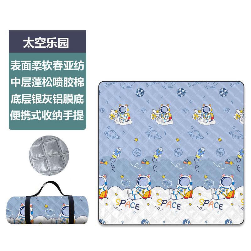 超声波加厚户外野餐垫防水防潮野外露营垫子加大铝膜铺地草坪垫|undefined