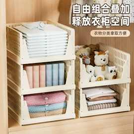 收纳柜;收纳箱;收纳架