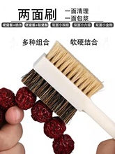 �p�������i��ˢ�Ӻ��ҽ���������{ˢ���i��ˢӲëܛë��ɫ�i��ˢ