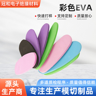 ���β�ɫeva�����z�| �����p�𺣾d�����z�leva�_�����o��݉|Ƭ