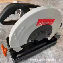 355型变频无刷冷切机带底座 255型套丝机专用切割机切面平整