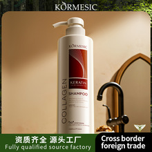 KORMESIC��ԭ�ǵ���ϴ��ˮ����˿��Shampoo��໤���羳��ó����
