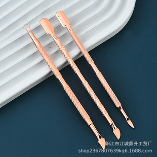 Steel push nail peeling steel push nail tool rose gold steel push nail removal Planer nail special suit double-headed steel push