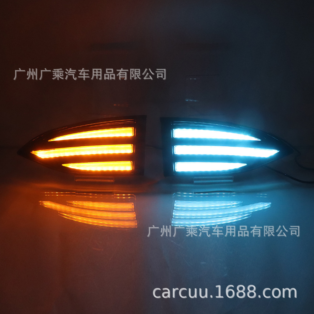 Aplicable a 22 Mazda CX-5 Streamer luz diurna de tres colores