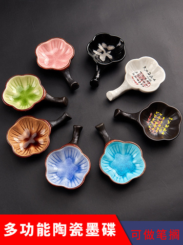 Liupintang ink dish, multi-functional ceramic dish, ink cartridge, ink tray, ink pool, brush stand, four treasure pens in the study, pen wash, water dish