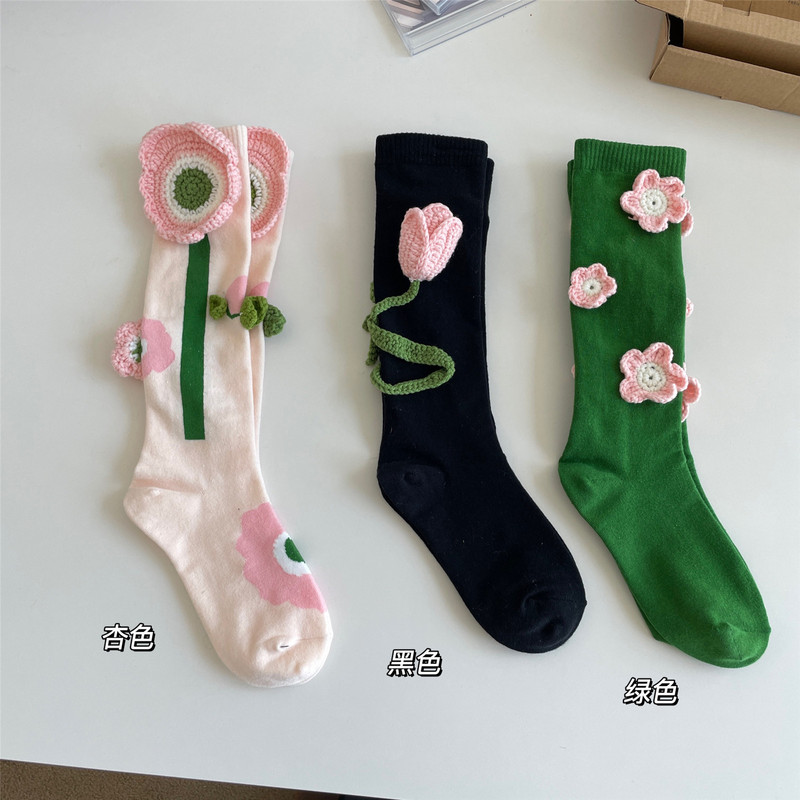 Tulip Crochet Long Socks for Women, Autumn and Winter, Black Cotton Mid-Calf Trendy Ins Style High Tube Jk Knee-High Calf Socks Tulip Crochet Long Socks for Women, Autumn and Winter, Black Cotton Mid-Calf Trendy Ins Style High Tube Jk Knee-High Calf Socks