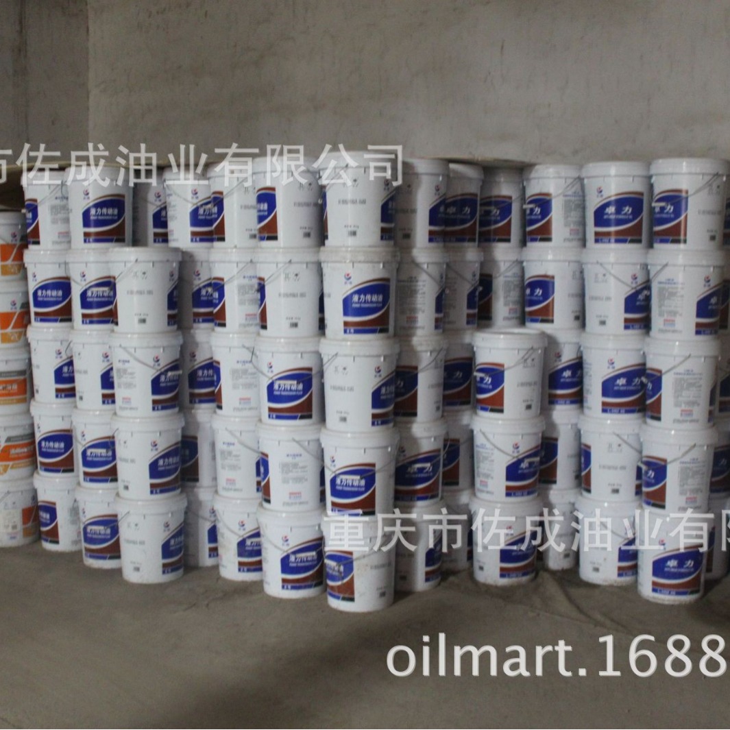 ����7029 1#�� 2#�������������֬17kg/Ͱ �͸�����֬