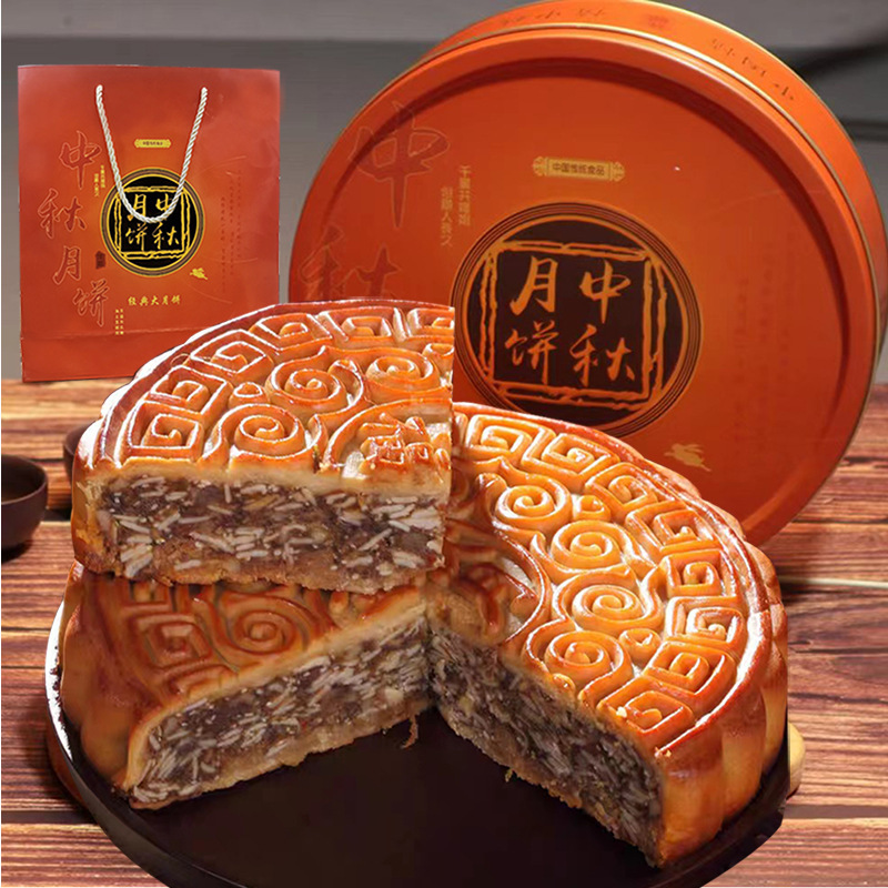 正宗广式五仁叉烧大月饼蛋黄莲蓉金腿手工中秋送礼盒装厂家批发|undefined