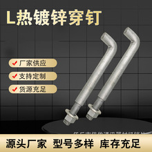 �S�ҹ��� ͨӍ������� �~β��� V�������h L��� ��|����