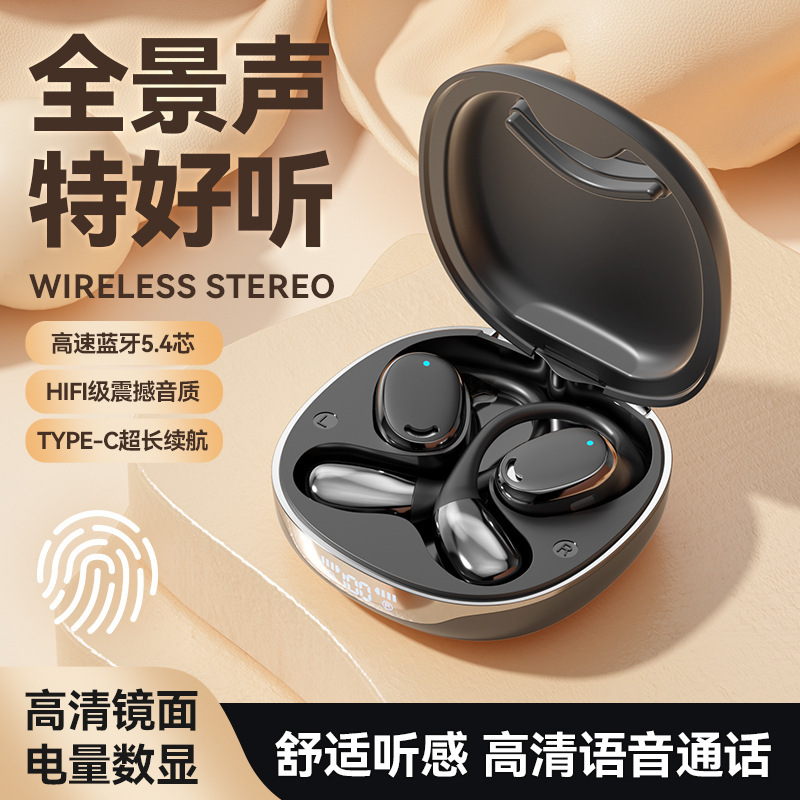 M70 Bluetooth Headset Ows Earhook Cross-Border New Product Electroplated Translation Headset Business Overseas Travel Conference Foreign Language