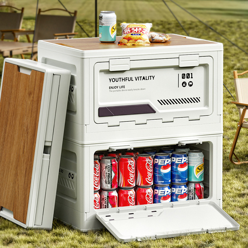 多功能可侧开门木盖户外露营收纳箱车载塑料整理箱居家折叠置物箱