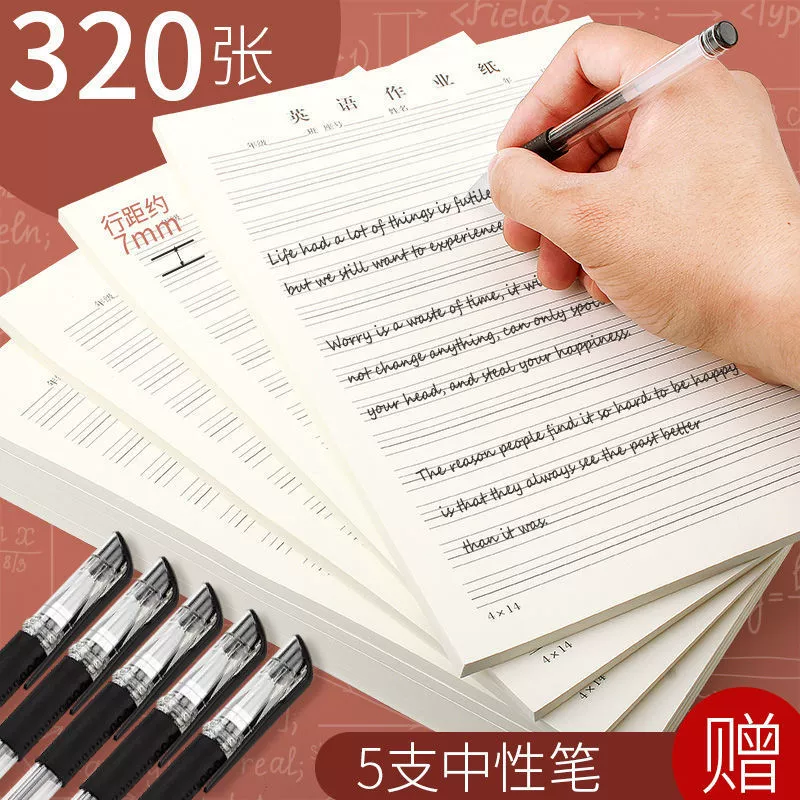 Laptop, calligraphy for students, copybook, English, homework