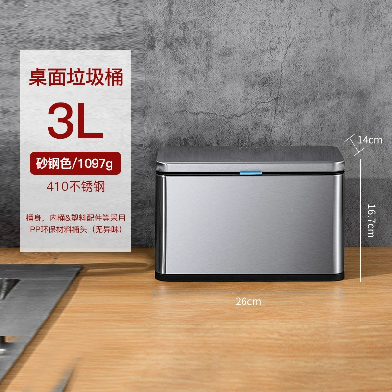 I6CV кухонная подвесная мусорная корзина из нержавеющей стали домашняя стеновая кухонная дверца подвесная навеса туалет и ванная