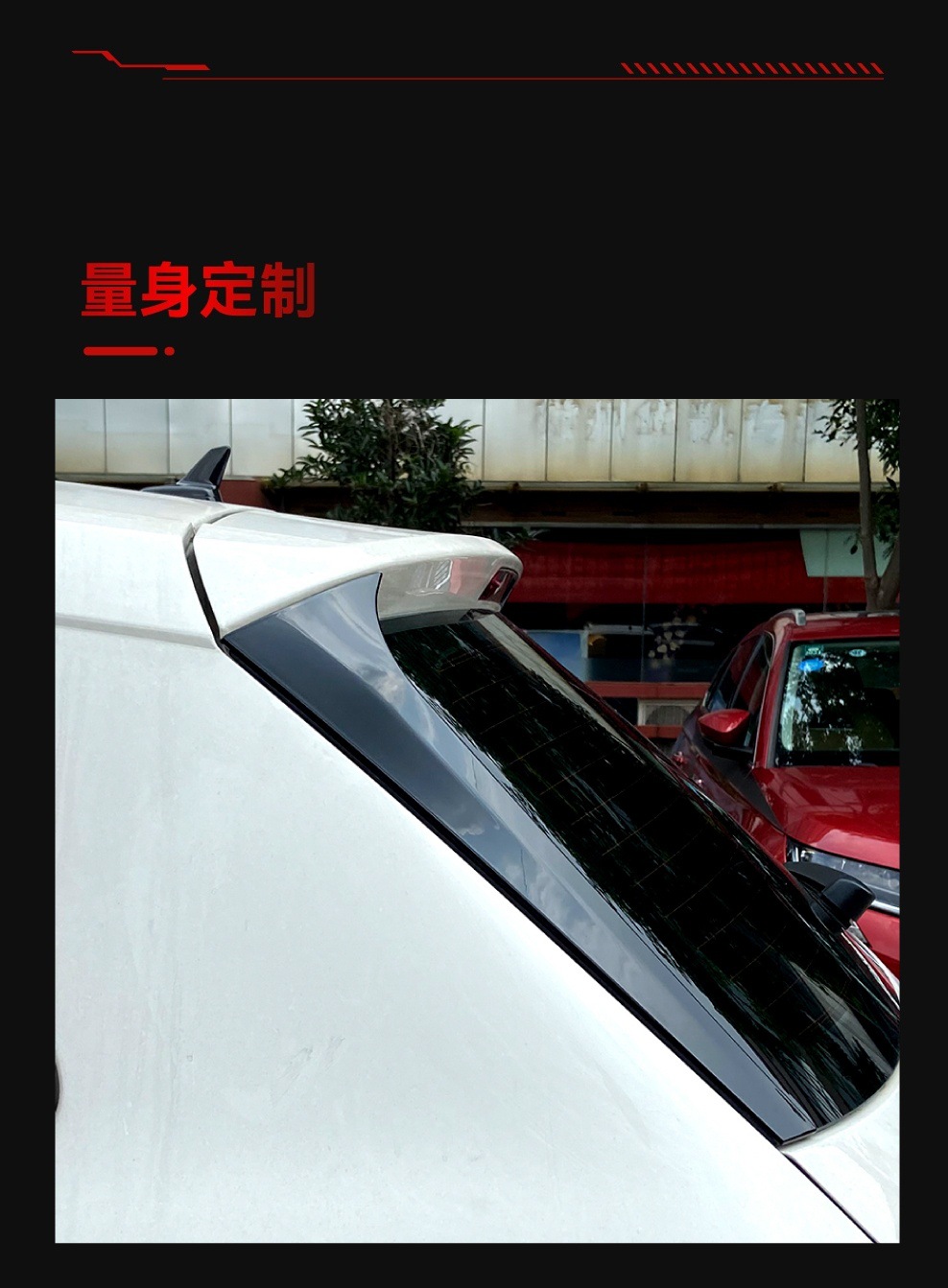 Applicable to 2016 Volkswagen Skoda Skoda Kodiaq Kodiak Flank Tail Car Sticker Cross-border Modification Parts