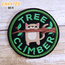 ����3.3Ӣ��ɐ��и�߅���z�q���̽��a��Ьñ���пɠC�ɿp����