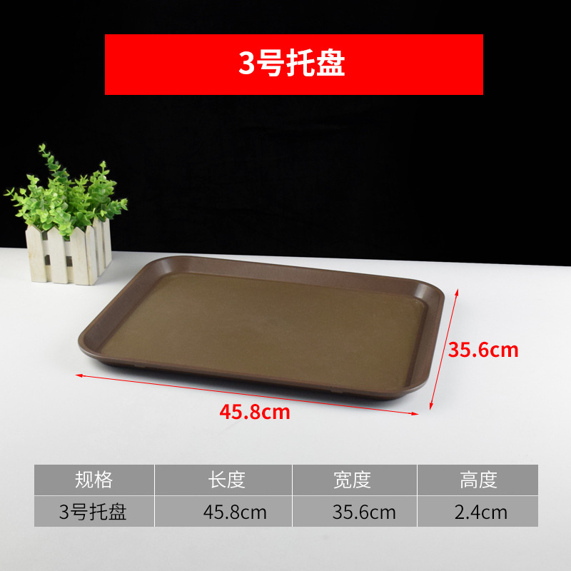 El club del restaurante entrega platos con tapa de bandeja antideslizante, el Hotel platos rectangulares de plástico, el Hotel sirve platos.