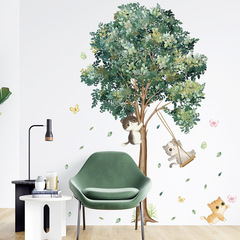 Cute cat plant tree children's room background kindergarten classroom corridor layout stickers waterproof entrance wall stickers