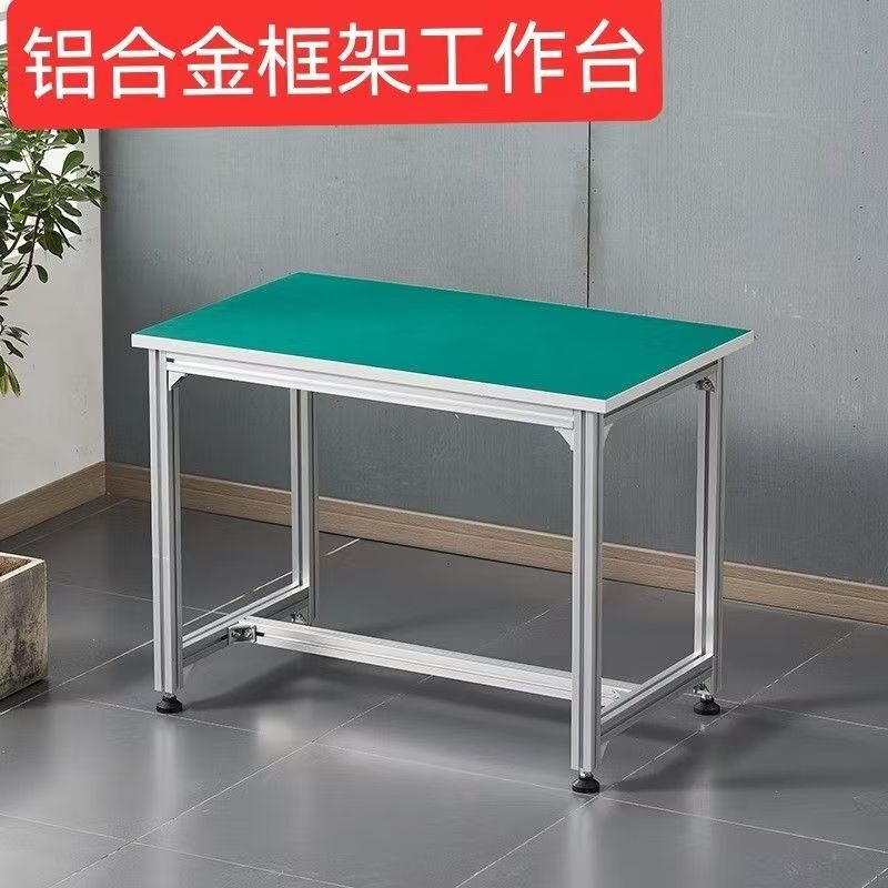 帯電防止アルミニウム合金多層作業台工場ワークショップ実験室操作テーブル包装テーブル車輪付きテーブル|undefined