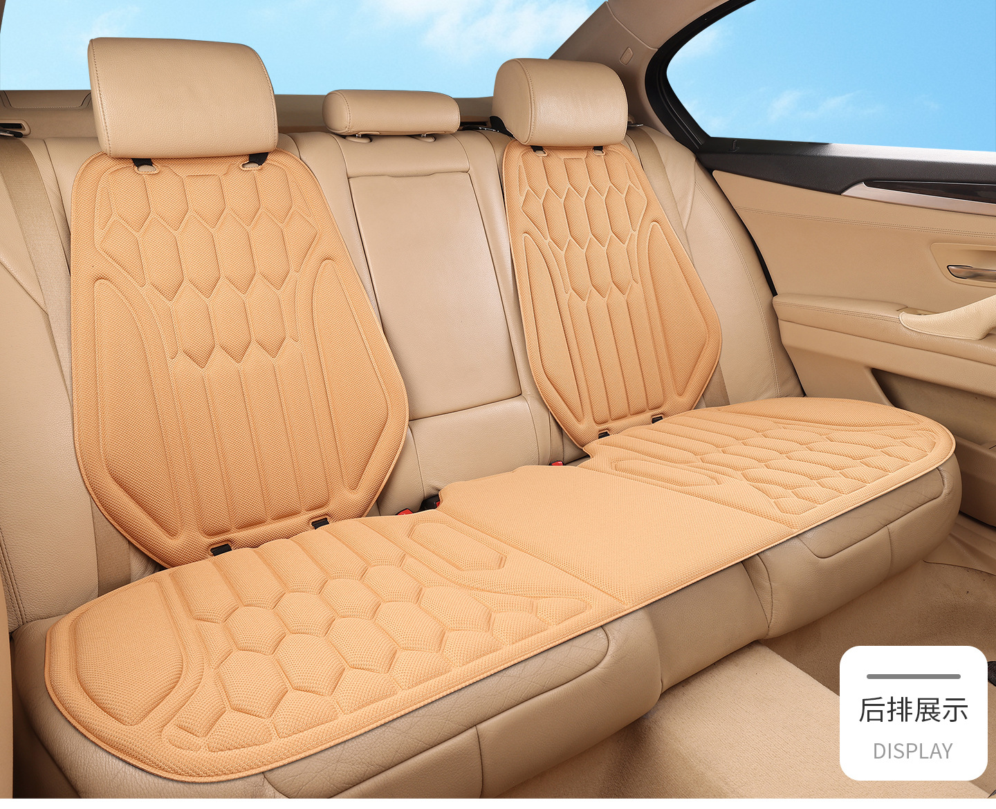 New cross-border seaweed fiber car seat cushion, suitable for all seasons, one-piece design, non-slip and breathable