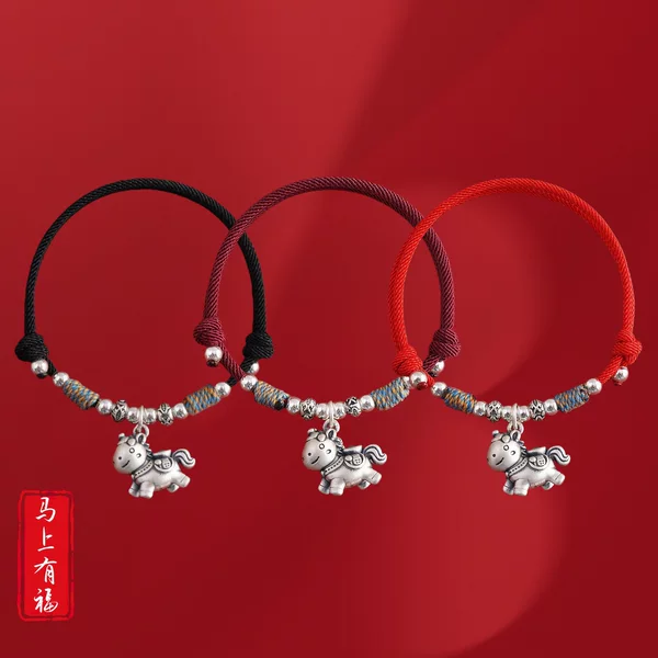 New Style Bracelets, Money-Attracting Bracelets, Red Strings for the Year of Birth, Good Luck Bracelets, Couple Gifts Wholesale
