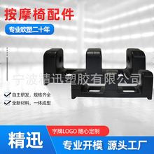 �����пմ��ܼӹ� ��Ħ���������ģ�� ���ܰ�Ħ�����HDPE