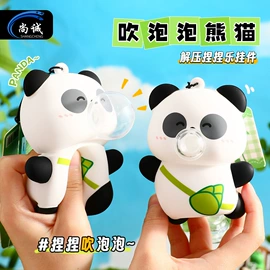 钥匙扣及钥匙扣配件;树脂工艺品;其他装饰摆件