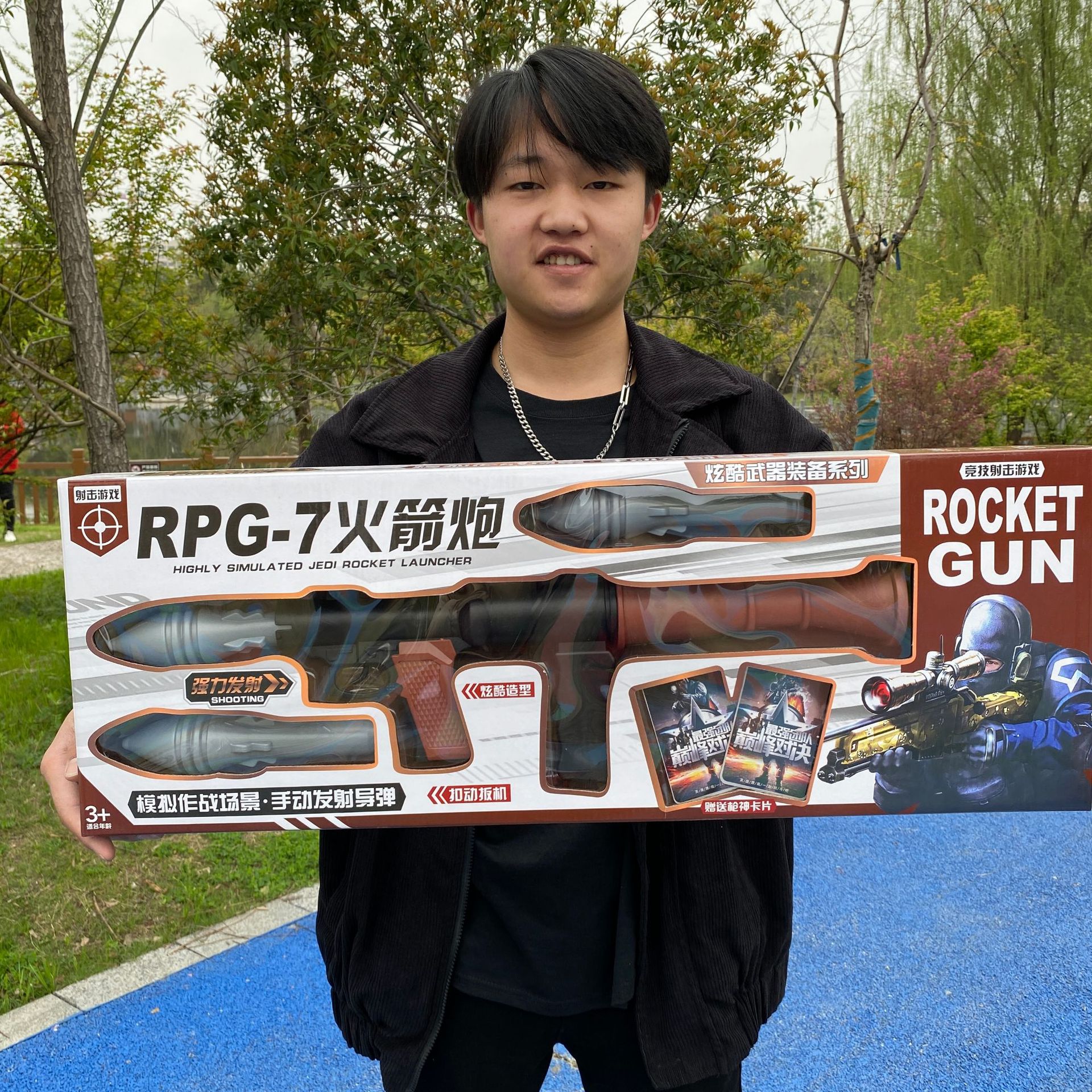 2023_03_27_13_39_IMG_3316