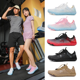 Swimming Amphibious Wading Shoes Summer New Outdoor River Tracing Shoes Couples Anti-Cut Beach Shoes Women's Fishing and Cycling
