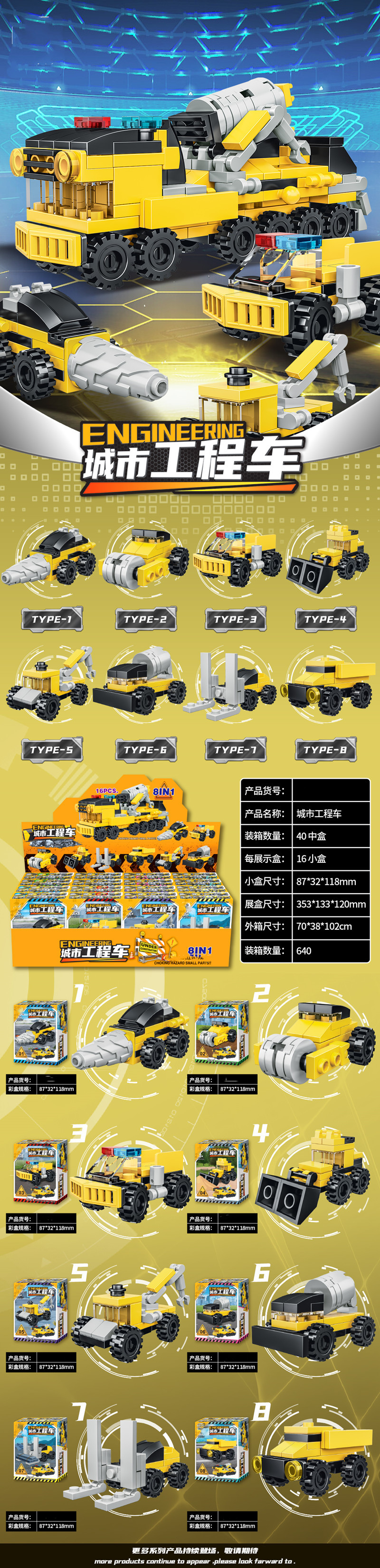 O1CN01WAyJ7J1H0M8lap1HS_!!2201229000695-0-cib.jpg?__r__=1693905549968