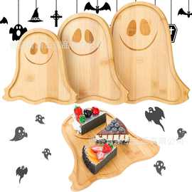 跨境新款熟食盘竹制万圣节装饰托盘牛排熟食盘奶酪砧板饼干零食盘