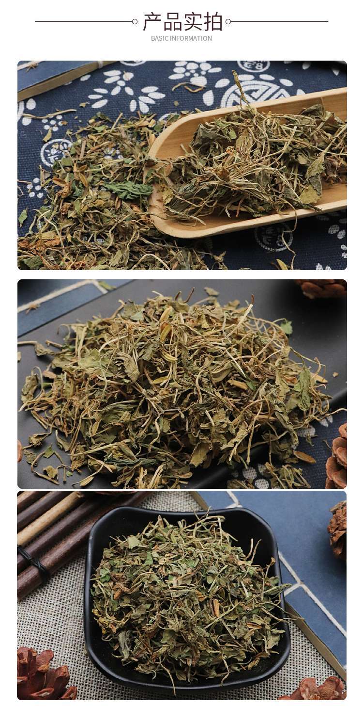 Dried Viola Herb Zi Hua Di Ding 紫花地丁 Natural Whole Herb 500g for Decoction and Tea key features