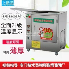 ��CС��������C��C����ȫ�Ԅ���C��CĬ�J�