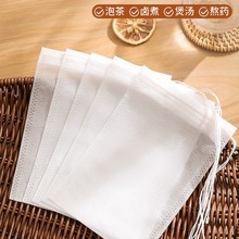 һԿ^V󿧷ȷ۟oVW֛_ʳƷ