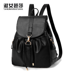 Shoulder Bag 2024 New Trend Women's Backpack Spring New Student Fashion Casual Korean Style Women's Bag Dropshipping One Piece