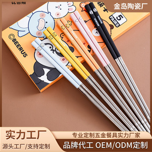 316���P䓿��ӱ���˹����ͨ��y�;߶Y���b�W��ĥɰ�귽�ο���