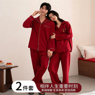����˯�½Y���»���H���b�����ϲ�c��Ů�L�䱾����tɫ�Ҿӷ�