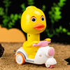 Warrior, B.Duck, toy, car for boys, inertia cartoon motorcycle, duck