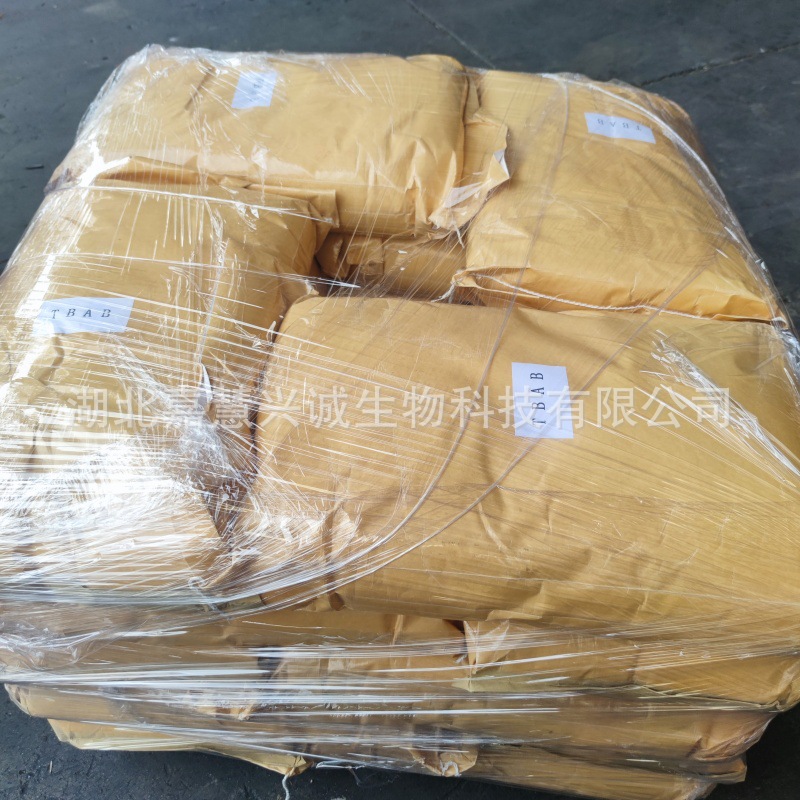 四丁基溴化铵 溴化四丁基铵 CAS：1643-19-2 含量99%以上现货