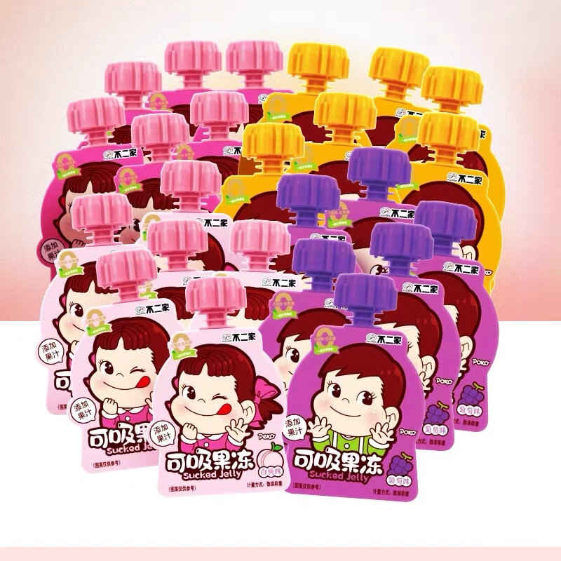 [Free Shipping] No. 2 Sucking Jelly Small Bag Juice Jelly Baby Full Moon Accompanying Gift Candy Snacks