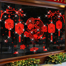 2026bW۲TNR괰N^TNꮋ