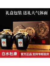 ˮſͰ׾52500mlZʳ2≯Yb﹝ͶY