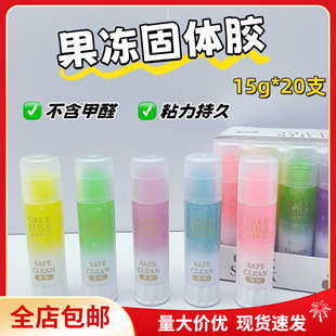 �_���ֹ���ճ�ȹ��w�z���w�z�������z��W����15g͸����ͯ�׃��@