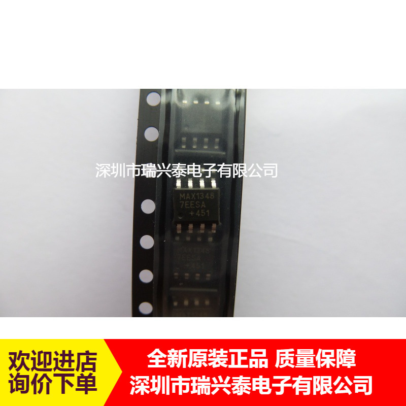 MAX13487EESA MAX13487 chip SOP8 RS-422/RS-485 interface IC new original MAX13487EESA MAX13487 chip SOP8 RS-422/RS-485 interface IC new original