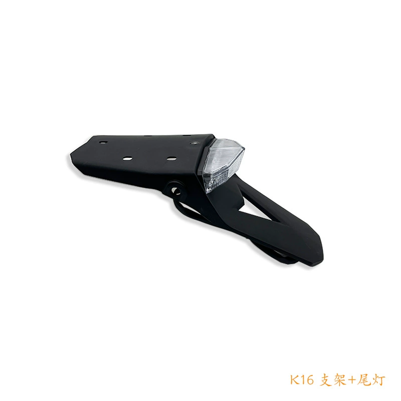 КЕВС KEWS K16 NB300 комплект модификации освещения: фара, задний фонарь и instrument