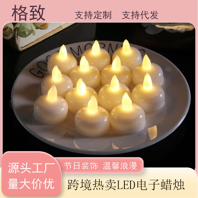 Cross-Border Party Decorations That Light up When Exposed to Water, Sensor-Activated Floating Led Candles That Glow in Water Cross-Border Party Decorations That Light up When Exposed to Water, Sensor-Activated Floating Led Candles That Glow in Water