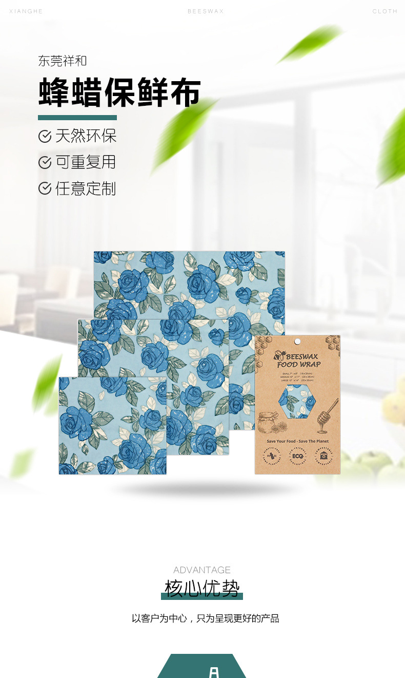 O1CN01WAytl11zkT6Z9hSzY_!!984666752-0-cib.jpg?__r__=1692253919602