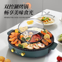 �¿���ö๦���̿�һ�w��nʽ늿��P���ò�ճ��x�������̿��